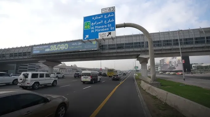 تحسين شبكة الطرق في مدينة الشيخ زايد