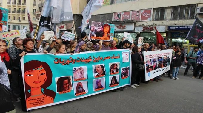 تحقيقات تعدي على محصل كهرباء في التجمع