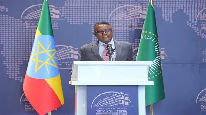 تحليل بيان إثيوبيا حول سد النهضة