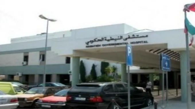 تحويل مستحقات شركات المستلزمات الطبية