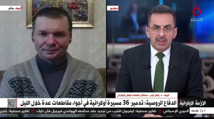 تدمير 36 مسيرة أوكرانية في 7 مقاطعات روسية