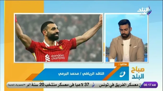 تراجع أداء محمد صلاح في موسم 2025/26