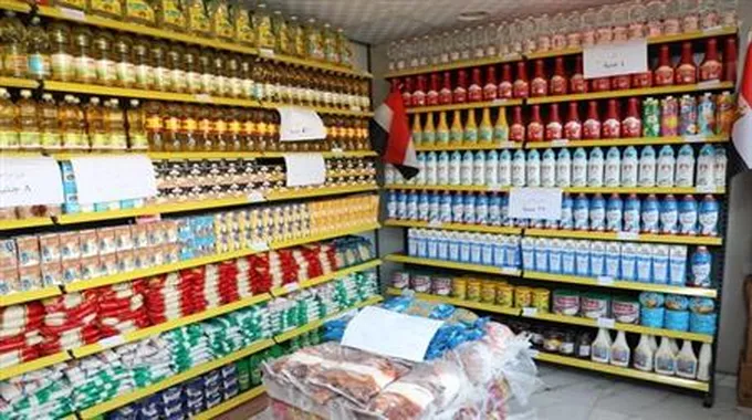 تراجع أسعار السلع الأساسية في السوق المصري