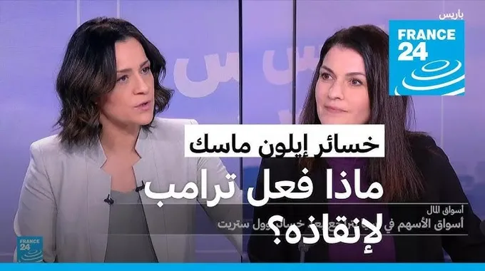 تراجع بورصة وول ستريت في سبتمبر