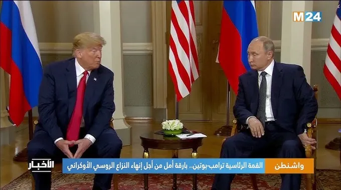 ترامب وأردوغان: أمل في إنهاء النزاع الأوكراني