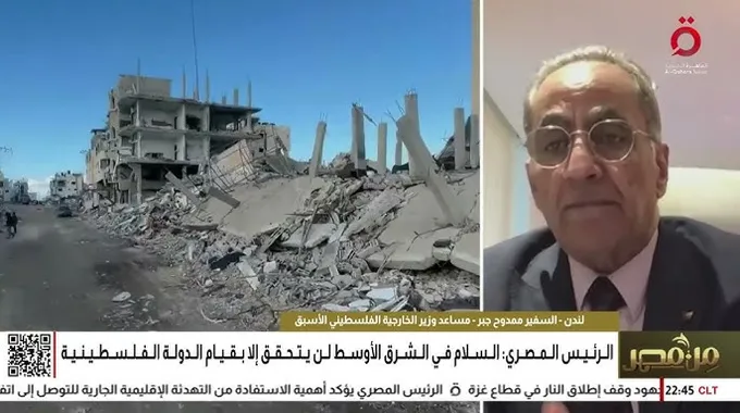 ترامب يؤكد أهمية السلام في الشرق الأوسط