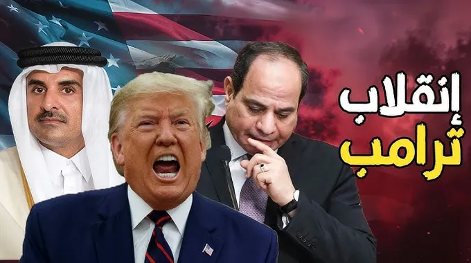 ترامب يسعى لتحقيق سلام بين أوكرانيا وروسيا