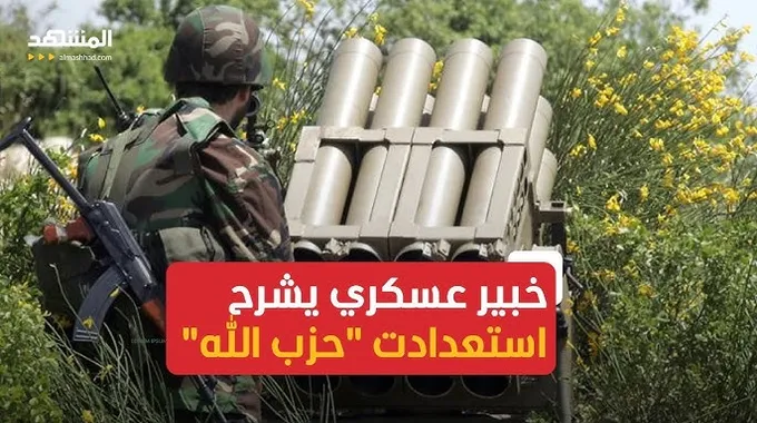 تصعيد عسكري إسرائيلي ضد إيران وتأثيراته