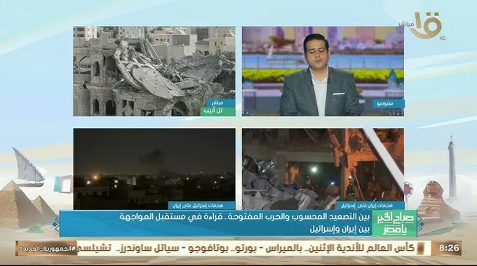 تصعيد عسكري بين إيران وإسرائيل