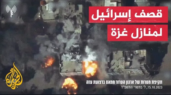 تصعيد عسكري في غزة: استهداف أهداف حماس