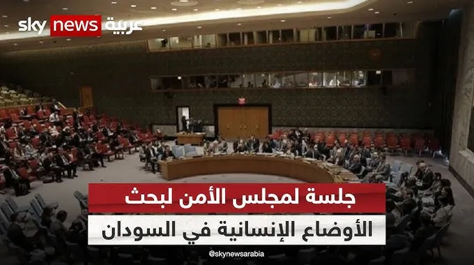 تطورات الأوضاع الإنسانية في السودان