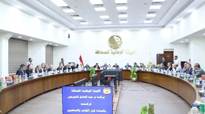 تطوير الإعلام المصري: رؤية جديدة للمستقبل