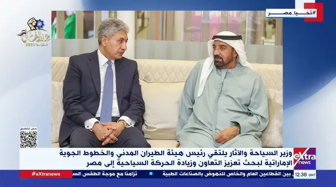 تعزيز التعاون السياحي في الأقصر