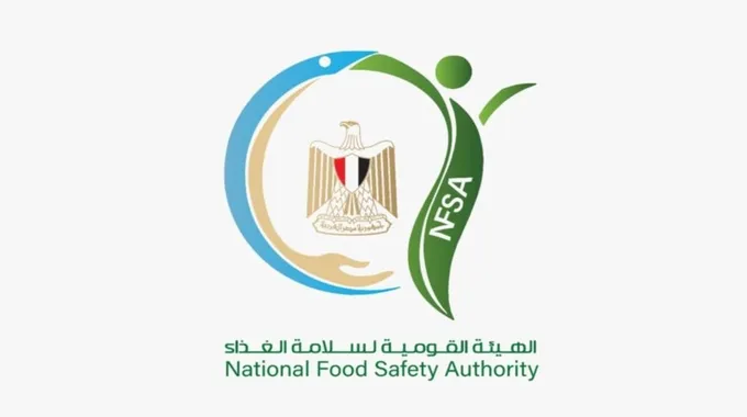 تقارير الهيئة القومية لسلامة الغذاء