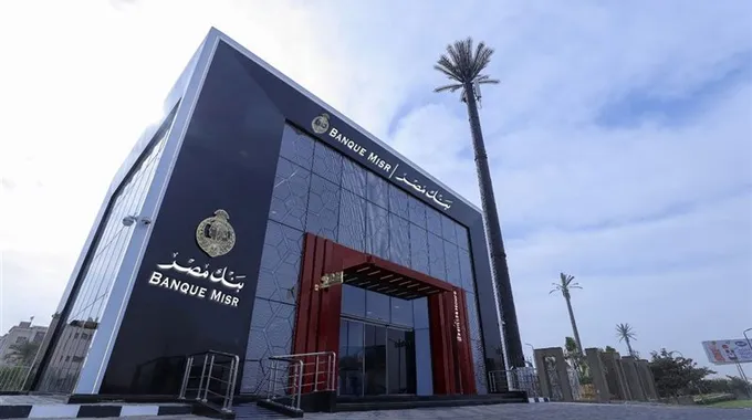 تقسيط المخالفات المرورية بدون فوائد