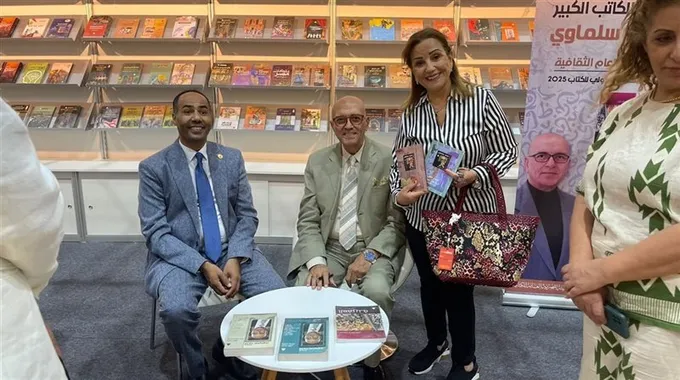 تكريم محمد سلماوي في معرض الشارقة للكتاب