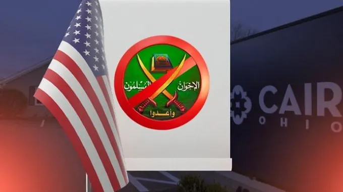 تكساس تحظر الإخوان: خطوة نحو الأمن والاستقرار