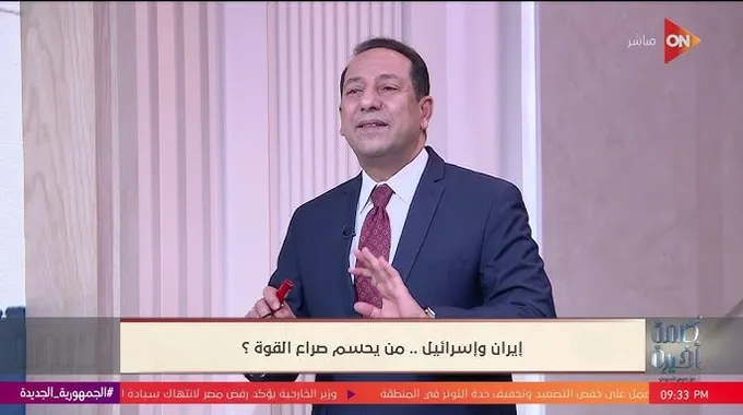 تنبؤات مثيرة حول صراع إسرائيل وإيران