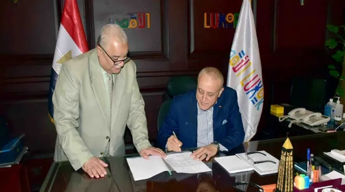 تنسيق القبول بالثانوية العامة في الأقصر