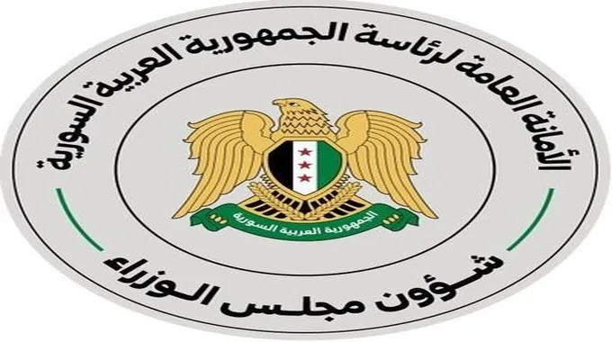 تهنئة رئيس الوزراء بقدوم العام الهجري الجديد