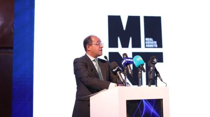 توسيع التيسيرات للمستثمرين في 2025