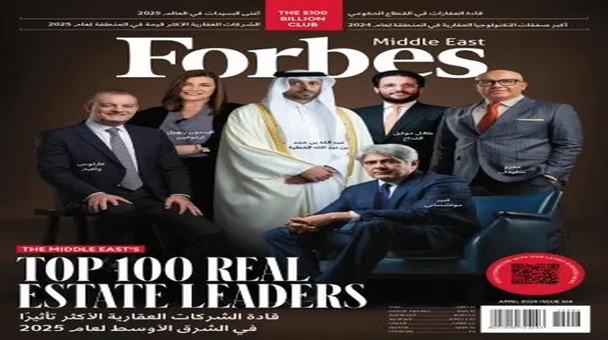 توسيع الشقق الفندقية يدعم السياحة المصرية