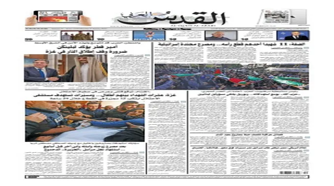 جرّد الفائزة بلقب أقوى امرأة من لقبها