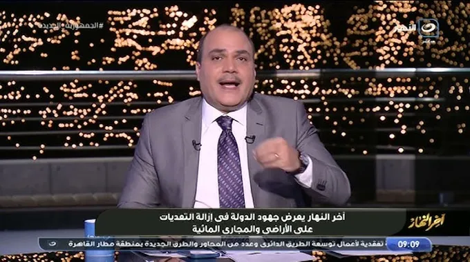 جهود أسيوط في إزالة التعديات على الأراضي