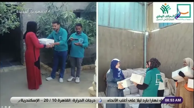 جهود تطوير المنظومة الصحية بالإسكندرية