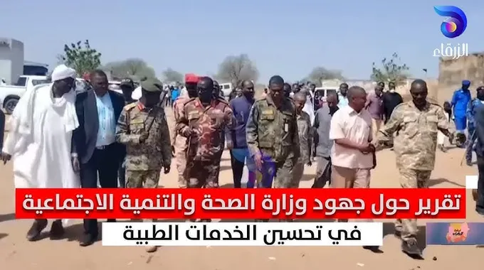 جهود وزارة الصحة لتحسين الخدمات الطبية