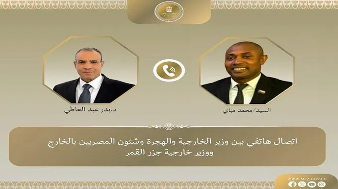 جولة ميدانية لتطوير الخدمات الصحية في القليوبية