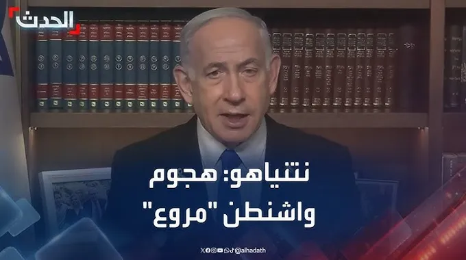 حادث مروع لموظفي السفارة القطرية في مصر