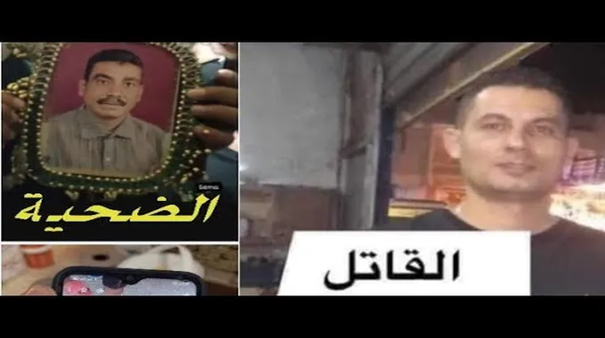 حادثة مأساوية في سوهاج تودي بحياة طالب