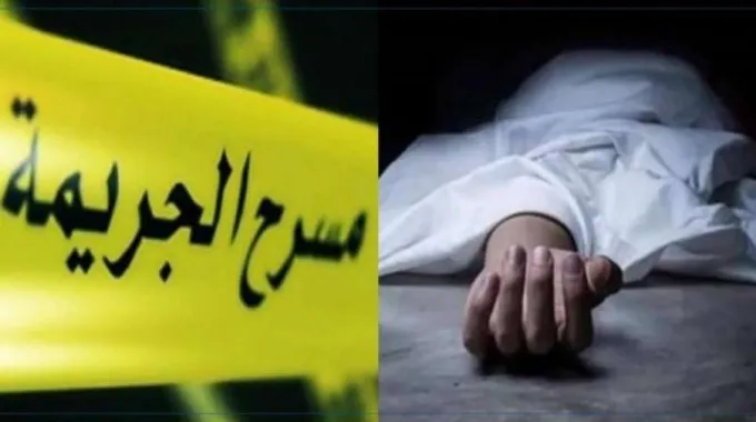 حادثة وفاة فلاح في كفر الشيخ بسبب مشاجرة