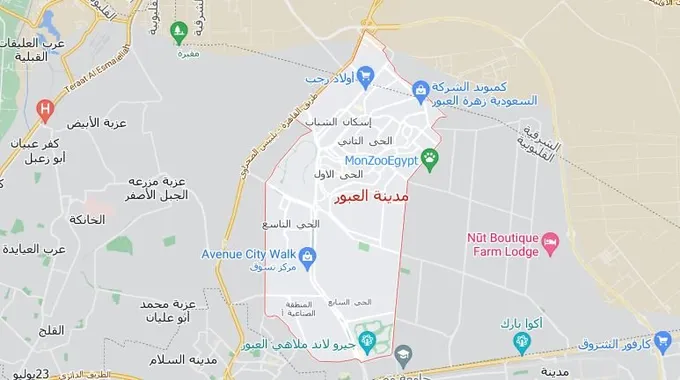 حريق هائل في مول الكرامة بمدينة العبور