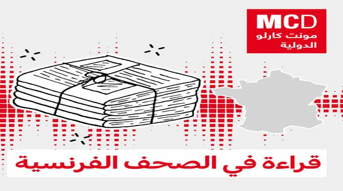 حزب العدل يستعد للانتخابات المقبلة بجدية