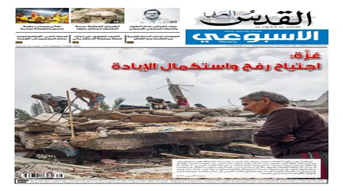 حكاية مصطفى محمود صانع كرات الكرة الشراب