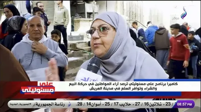 حملات رقابية قوية لضبط الأسواق في أسوان