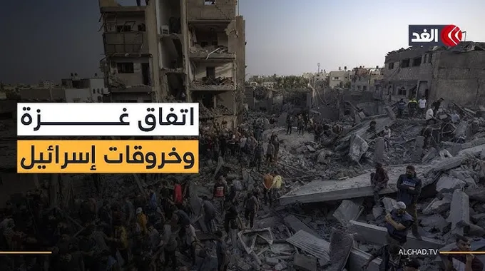 خروقات إسرائيل لاتفاق وقف إطلاق النار في غزة