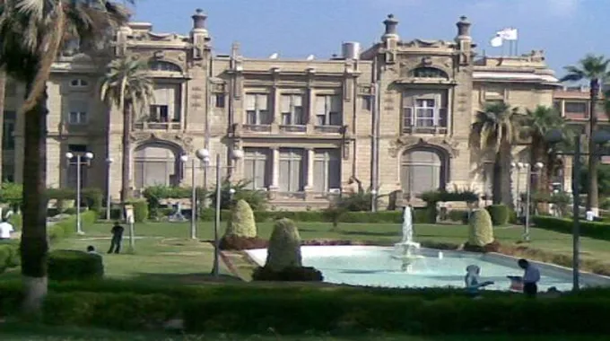 خطوات التسجيل في جامعة عين شمس الأهلية