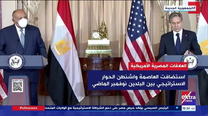 دعم الشراكة الاستراتيجية بين مصر وأمريكا