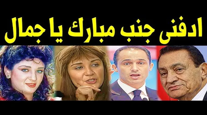 ذكريات مؤثرة لرجاء الجداوي في صورة نادرة