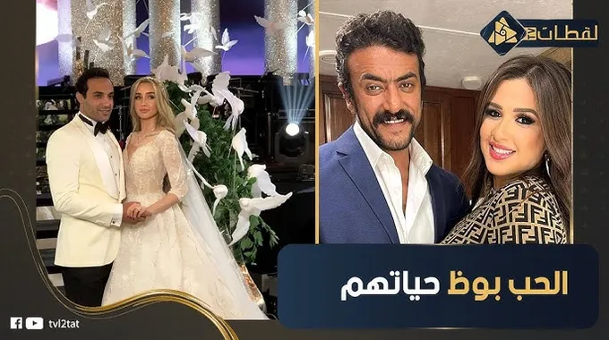 زفاف أروى جودة ورحلة جديدة في حياتها