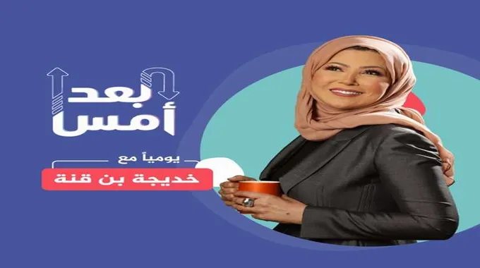 زينة رضا: تجربتي مع الرجال وفقدان الثقة