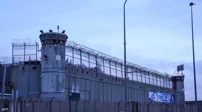 سجن راكيفيت السري في إسرائيل وحقوق الإنسان