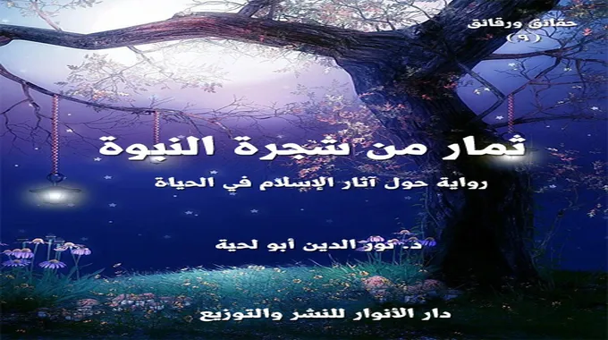 شبيه إمام عاشور يلفت الأنظار في الساعات الماضية