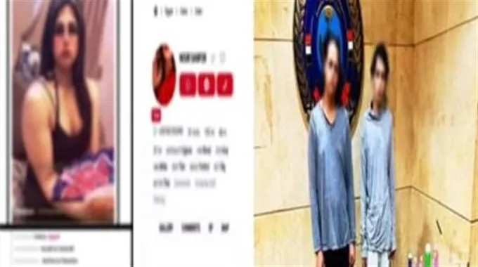 ضبط شخص وسيدة بتهمة الترويج للفجور