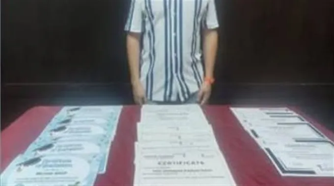 ضبط كيان تعليمي وهمي في القليوبية