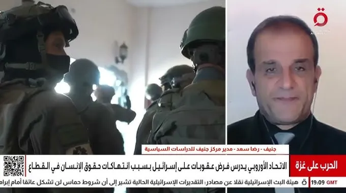 عقوبات محتملة على إسرائيل من الاتحاد الأوروبي
