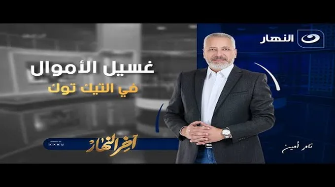 عودة أنغام بعد عملية جراحية ناجحة
